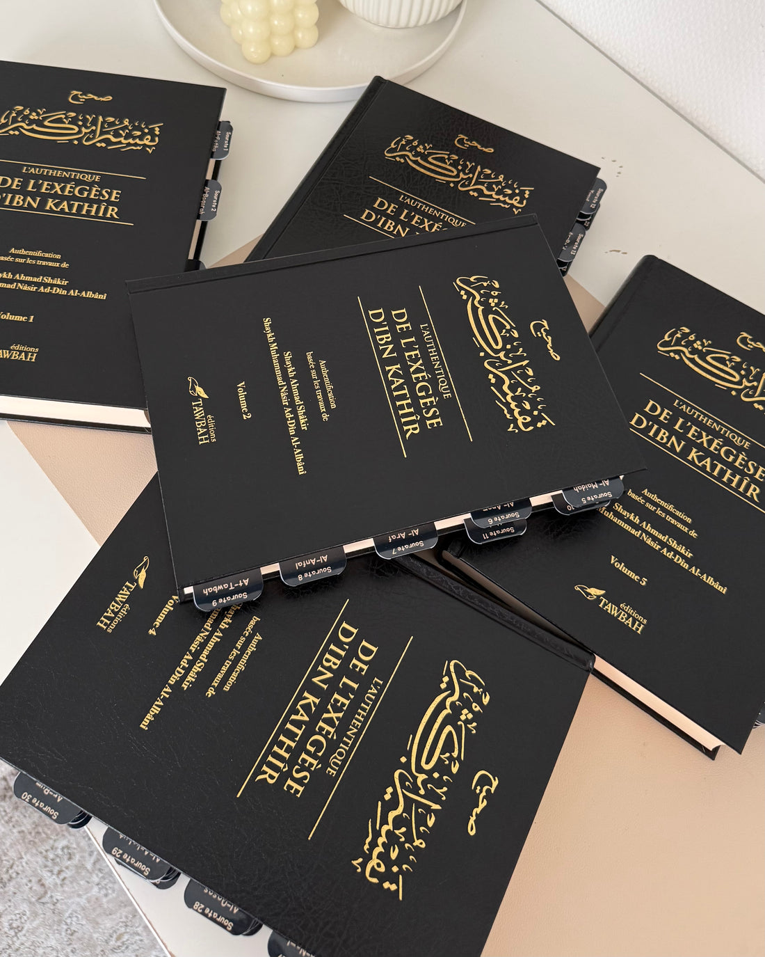 Tafsir d'Ibn Kathir complet