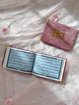 Livret Sourate Al-Baqara & Al-Kahf