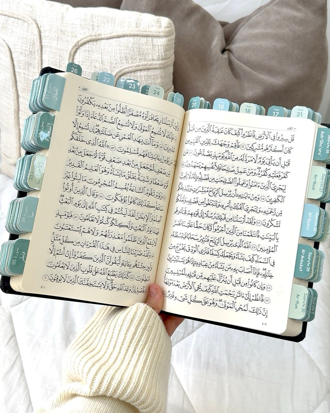 Pack Coran Tawbah - Arabe