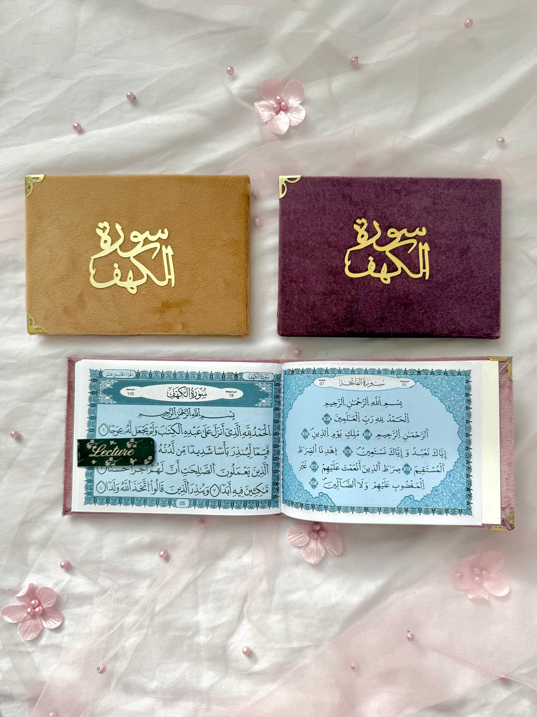 Livret Sourate Al-Baqara & Al-Kahf