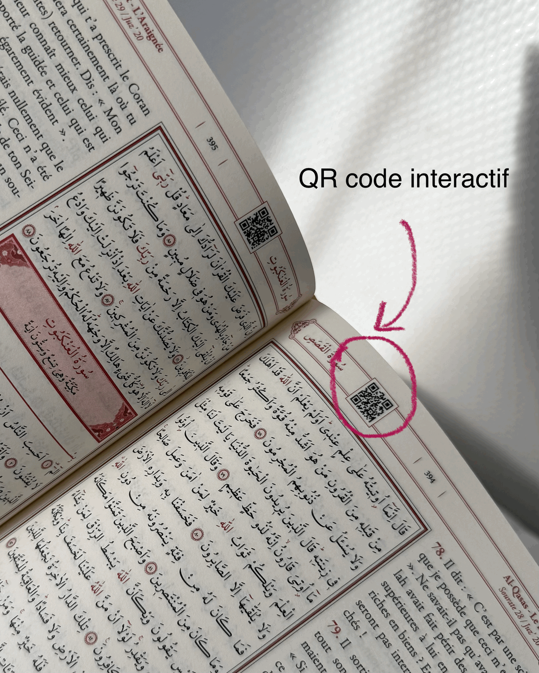 Pack Coran QR code - AR/FR