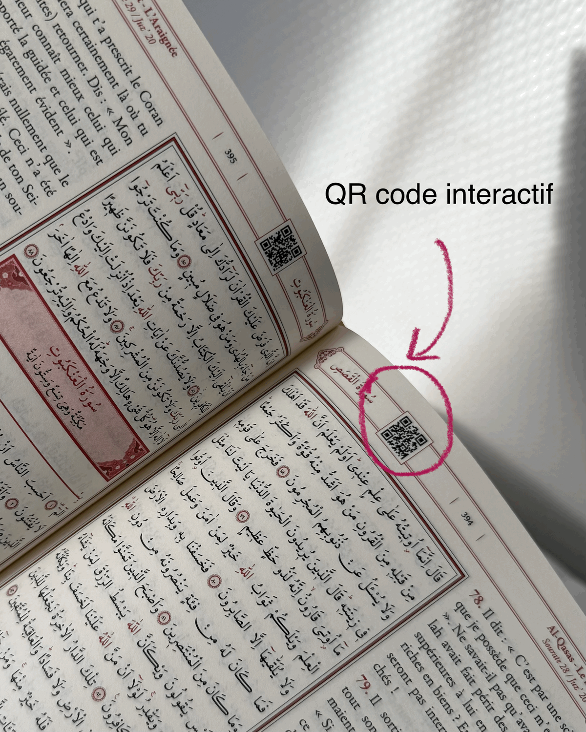 Pack Coran QR code - AR/FR