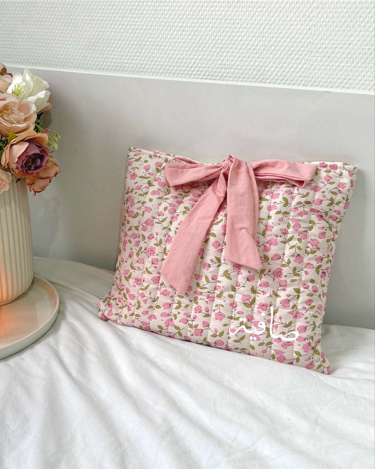 Pochette coran personnalisé - Rose