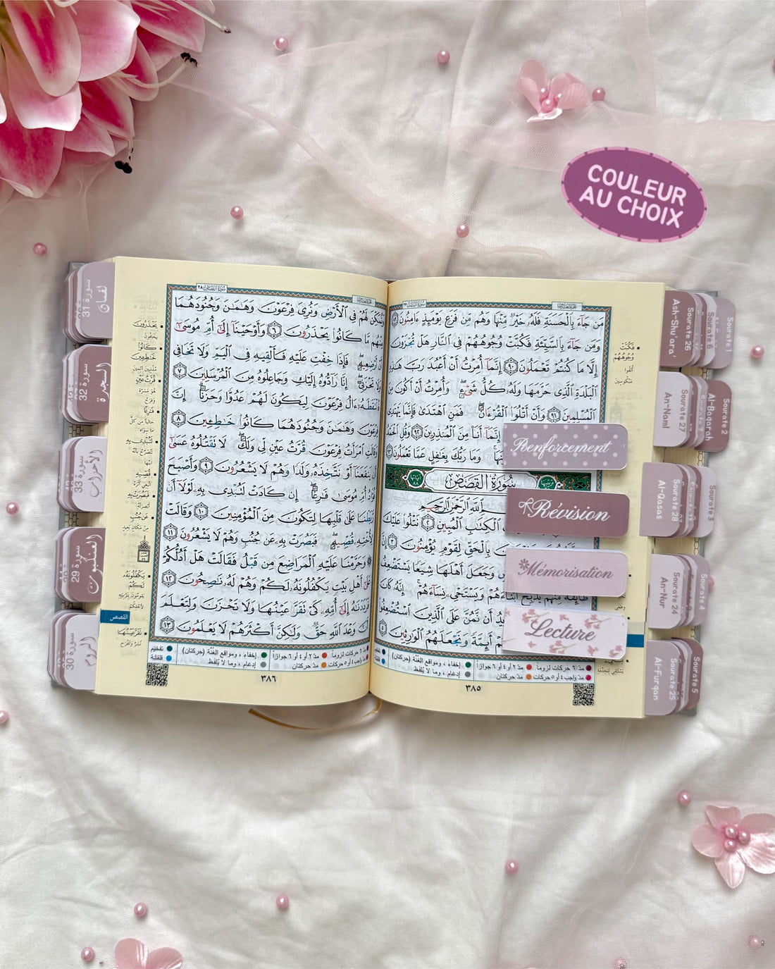 Pack Coran Tajwid - Arabe