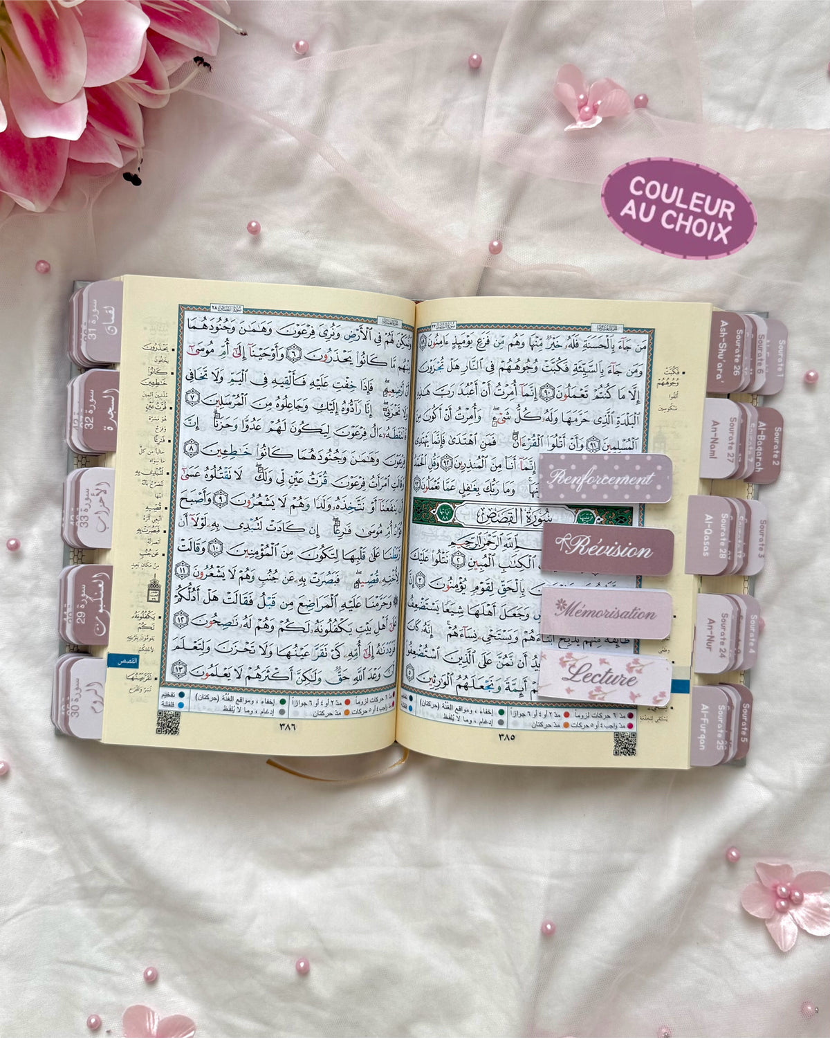 Pack Coran Tajwid - Arabe