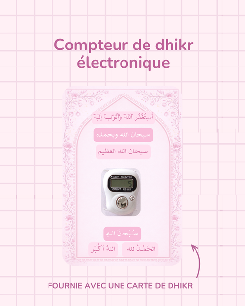 Compteur de dhikr électronique