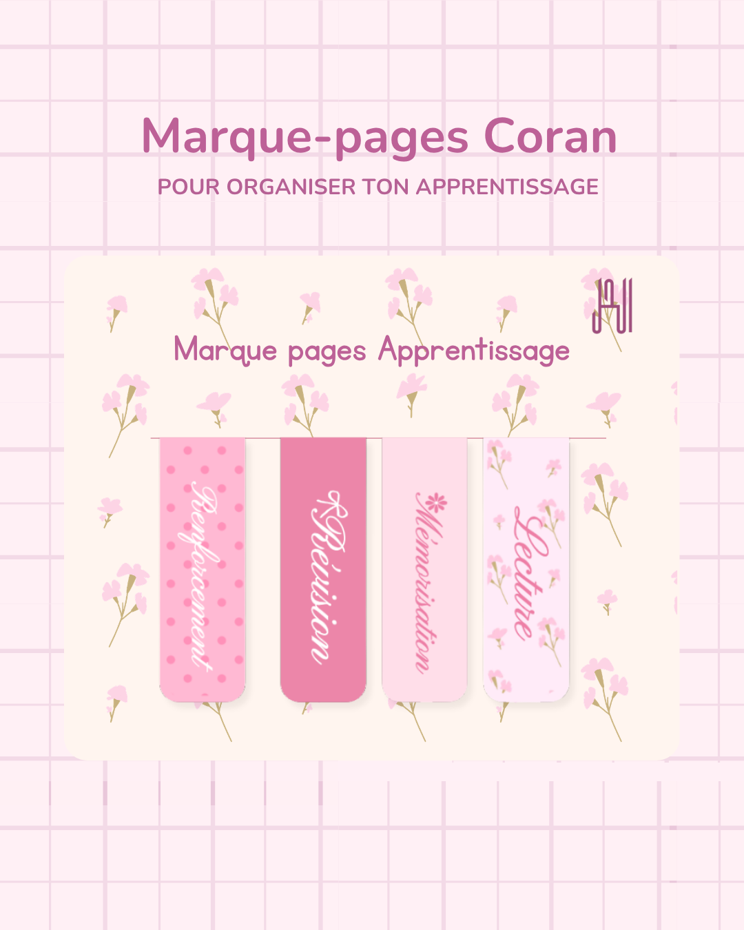 Marque-pages Coran magnétiques
