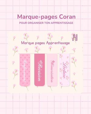 Marque-pages Coran magnétiques