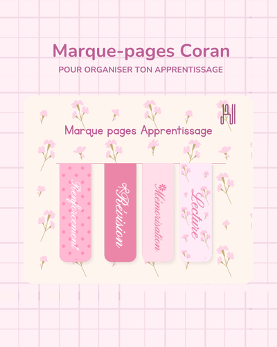 Marque-pages Coran magnétiques