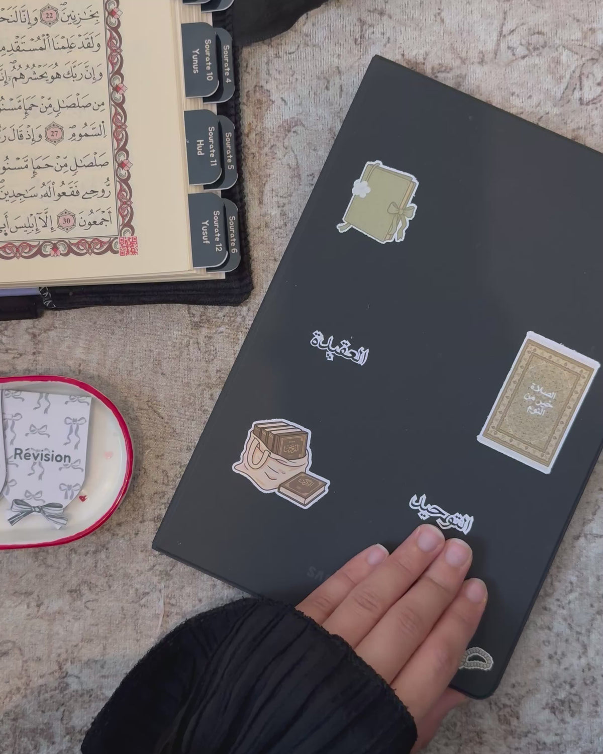 Stickers islamiques