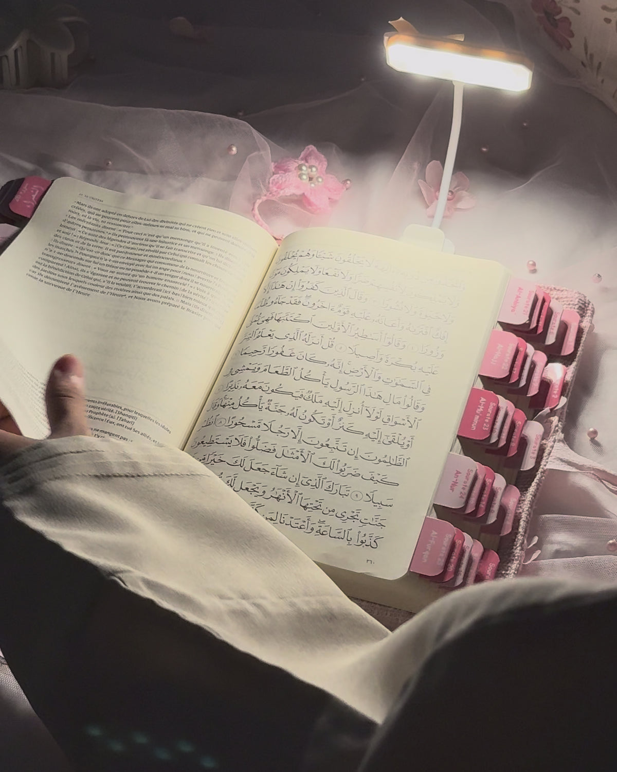 Lampe de lecture pour Coran