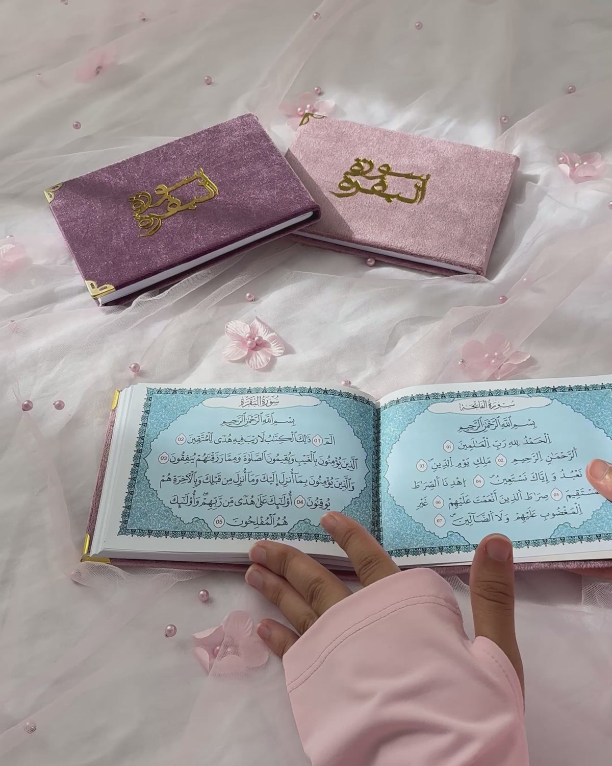 Livret Sourate Al-Baqara & Al-Kahf