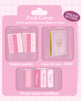 Pack Coran QR code - AR/FR