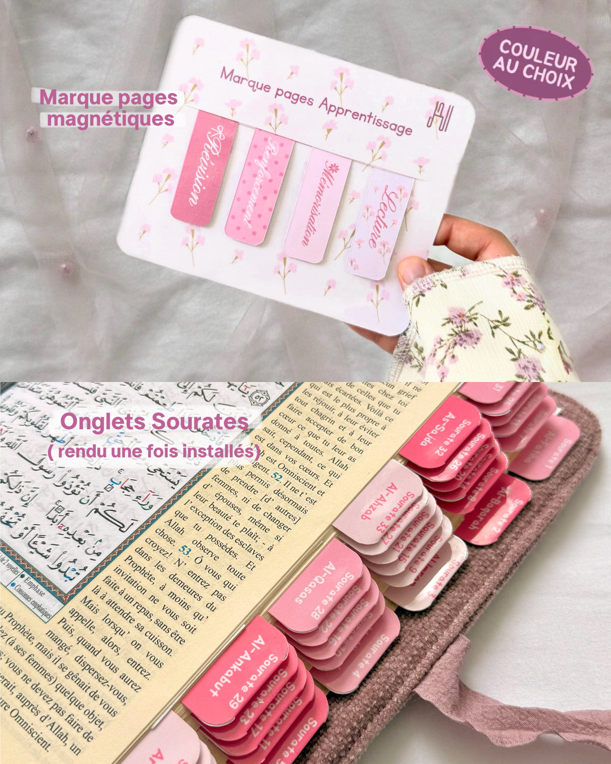Pack Coran Tajwid - AR/FR
