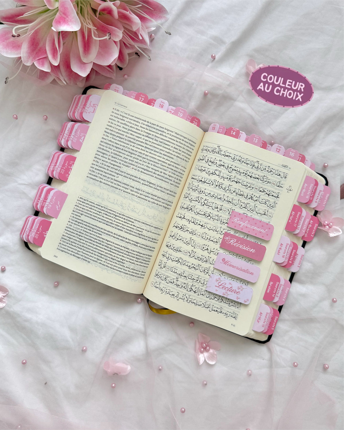 Pack Coran Tawbah - AR/FR