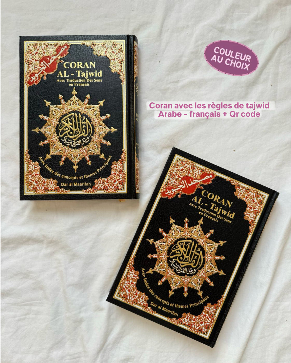 Pack Coran Tajwid - AR/FR