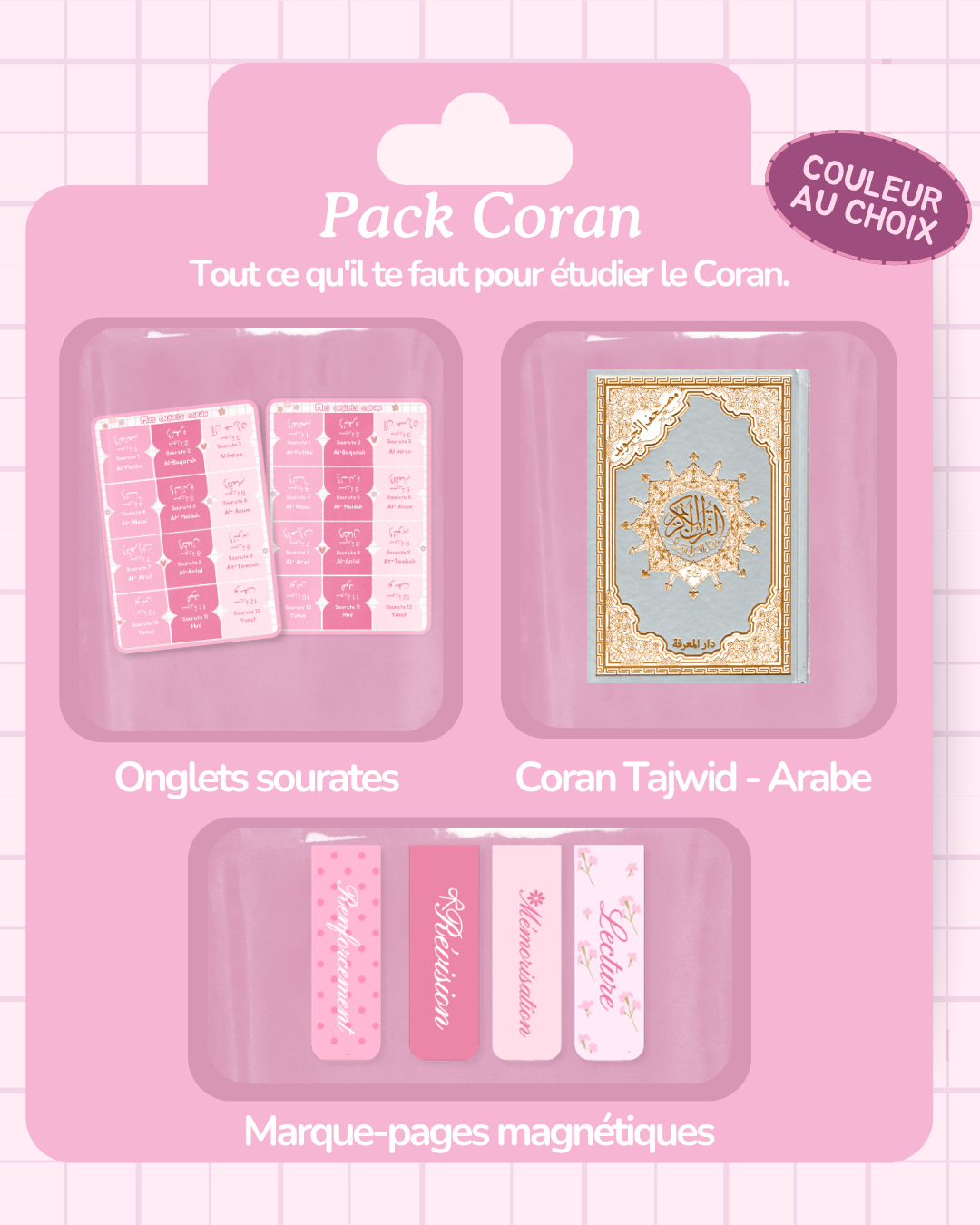 Pack Coran Tajwid - Arabe