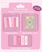 Pack Coran Tajwid - Arabe