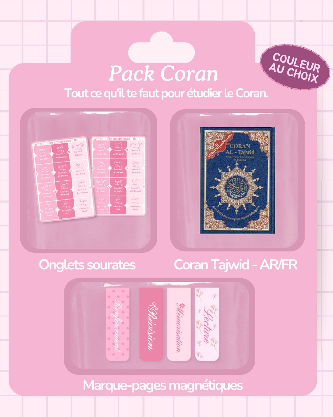 Pack Coran Tajwid - AR/FR